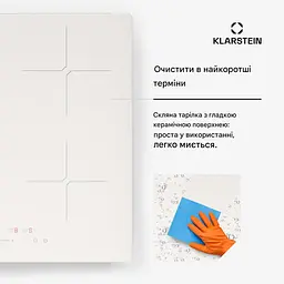 Індукційна варильна поверхня Klarstein PowerGlide 60 см (10046566) - мініатюра 5