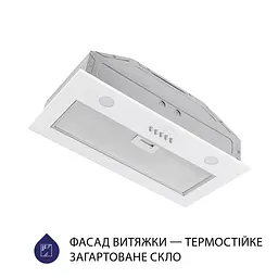 Витяжка вбудована MINOLA HBI 5262 WH GLASS 700 LED - мініатюра 2