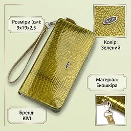 Гаманець жіночий на одну блискавку з екошкіри лаковий хамелеон KIVI 19027 зелений - мініатюра 3