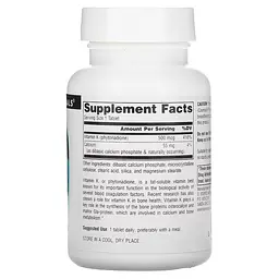 Вітаміни та мінерали Source Naturals Vitamin K 500 mcg 200 таблеток - мініатюра 2