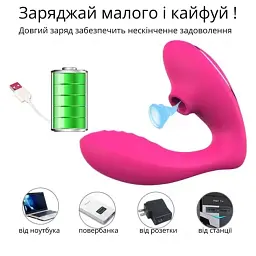 Вібратор з вакуумною стимуляцією I’MCUM DoubleLick Pro Фіолетовий (IM-KCD210-purple) - мініатюра 8