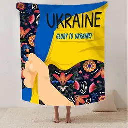 Плед 3D патріотичний Український настрій 2637_B 12545 135х160 см - мініатюра 2