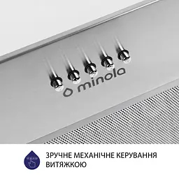 Витяжка вбудована MINOLA HBI 5327 I 800 LED - мініатюра 6