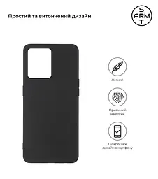 Чехол-накладка для смартфона OPPO Reno7 4G/F21 Pro 4G, противоударный, силиконовый, термополиуретановый (ТПУ), с защитой камеры и корпуса, черный, защита всего корпуса, ArmorStandart (ARM64615) - мініатюра 2