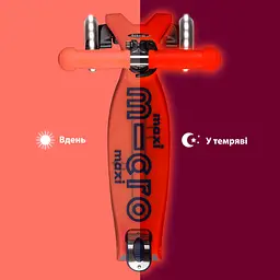 Самокат дитячий Micro Maxi Deluxe Glow LED 3-колісний червона аура (MMD368) - мініатюра 6