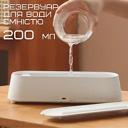 Зволожувач повітря 3в1 аромадифузор з led підсвічуванням + імітація вогняного полум'я білий VHG teh0032231 - мініатюра 4