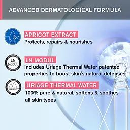 Міцелярна термальна вода Uriage Thermal Micellar Water для чутливої шкіри 250 мл - мініатюра 7