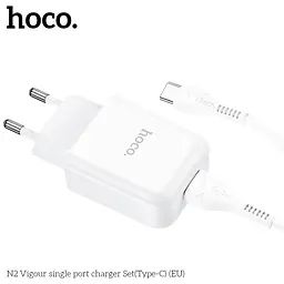 Адаптер мережевий HOCO Type-C cable Vigour N2 комплект із кабелем чорний - мініатюра 6
