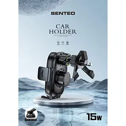 Автотримач із бездротовою зарядкою Senteo SH-02 Drift 2 Wireless Charging 15W Dashboard + Airvent Black [171637] - мініатюра 6