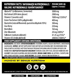 Вітамінно-мінеральний комплекс Genius Nutrition Imuno-X5 Малина 240 г - мініатюра 2