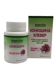 Капсули GreenSet Конюшина лугова 60 капсул - мініатюра 2
