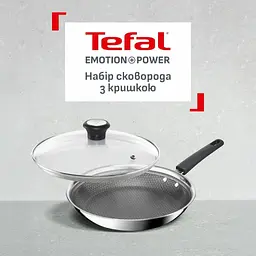 Сковорода Tefal Emotion+ Power 28 см з кришкою (SET_E3410655) - мініатюра 6