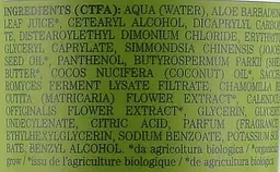 Кондиціонер для волосся Bioearth з алое вера 150 мл - мініатюра 2