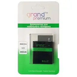 Акумулятор GRAND Premium Samsung G355 (EB585157LU)