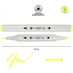 Набір акварельних маркерів Santi Sketch SM-73 неоново-жовтий 6 шт. (390746) - мініатюра 2