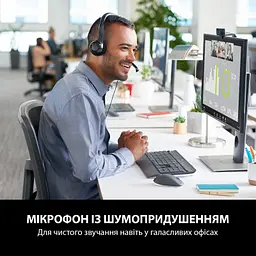 Навушники Logitech H390 (981-000406) - мініатюра 2