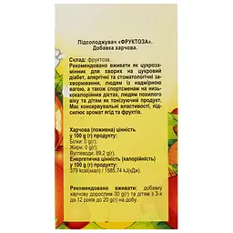 Фруктоза Golden pharm, 500 г - мініатюра 2