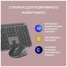 Комплект Logitech MK950 Bluetooth/Wireles UA Graphite (920-012490) - мініатюра 9