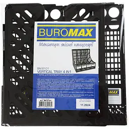 Лоток для паперів Buromax вертикальний 4  в 1 чорний (BM.6101) - мініатюра 3