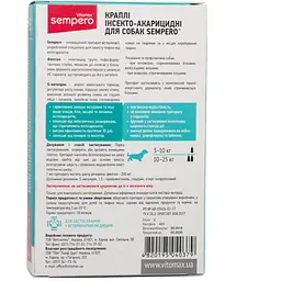 Краплі на холку Vitomax Sempero протипаразитарні для собак 3-25 кг, 0.5 мл, 3 піпетки - мініатюра 3