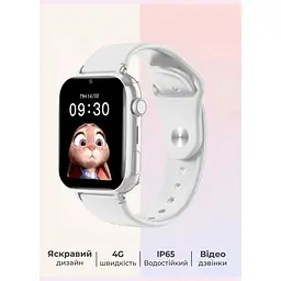 Дитячий смарт-годинник Kids SM LT38 LBS+IP65 White - мініатюра 3