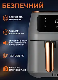 Аерогриль-фритюрниця SOKANY SK-ZG-8030 на 8 літрів 2 контейнери з таймером, сірий Sokany SKZG8030G - мініатюра 10