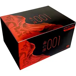 Olo Red Black