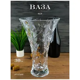 Ваза RCR Laurus 30.2 см (25979020406) - мініатюра 3