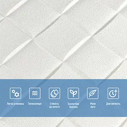 Самоклеюча декоративна 3D панель Sticker Wall 700x700x5мм Плетіння 176 SW-00000189 - мініатюра 4