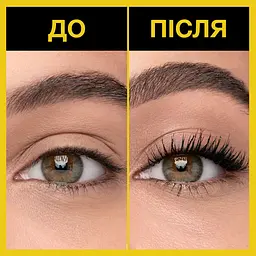Туш для вій Maybelline New York Volume Express Colossal Smoky Eyes відтінок чорний 10.7 мл (B2182400) - мініатюра 3