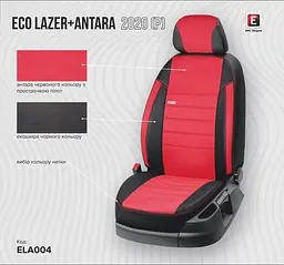 Автомобільні модельні чохли Elegant для сидінь Volkswagen - мініатюра 5