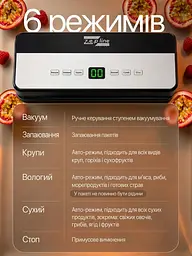 Вакууматор для продуктів Zepline 200 Вт Кухонний вакуумний пакувальник, Вакууматор для їжі, Вакуматор з рулоном та пакети для вакуумування - мініатюра 3