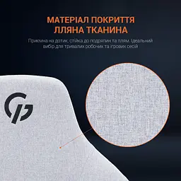 Ігрове крісло GamePro Linen fabric Dark grey (GC715DG) - мініатюра 14