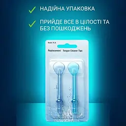 Насадки для іригатора H2ofloss для язика 2 шт Синьо-блакитний - мініатюра 2
