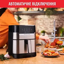 Мультипіч Tefal EasyFry&Grill Precision 1550 Вт сіра (EY505D15) - мініатюра 10