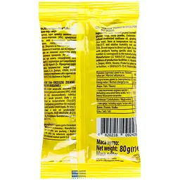 Драже Klim Yum Yum Арахіс у какао-порошку, 80 г (915370) - мініатюра 2