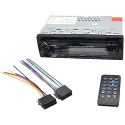 Автомагнітола RGB Technology 8255BT Bluetooth 4x25W автомобільна магнітола чорна - мініатюра 5