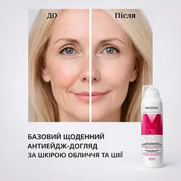Мультифункціональний денний крем для зрілої шкіри SPF 30 Well Age Menopause Meddis 50 мл - мініатюра 5