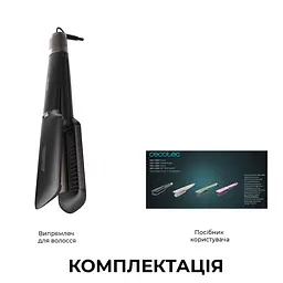 Фен-випрямляч CECOTEC Air Lisse Black - мініатюра 10