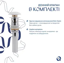 Раковина врізна меблева Qtap Albatross 820x460x180 White з донним клапаном QT01113080CW148475 - мініатюра 7