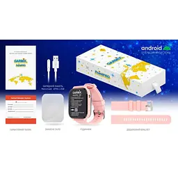Smart Watch GARMIX PointPRO-300 4G Pink UA UCRF - мініатюра 4