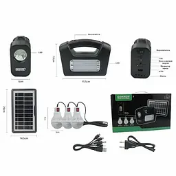 Ліхтар (станція) BL-80173 + 3 лампи + Powerbank + ЗУ220В (3 режими) - мініатюра 8