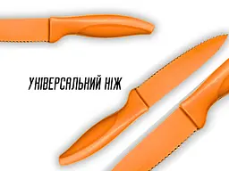 Ножі кухонні з металокераміки 19 см/24.5 см/29 см/32.5 см 4 шт. - мініатюра 7