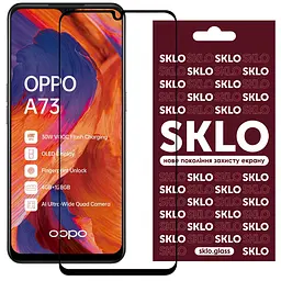 Захисне скло SKLO 3D для Oppo A73 Чорний