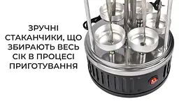 Електрошашличниця Supretto з теном розжарення (C157-1) - мініатюра 7