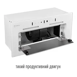 Витяжка повновбудована PERFELLI NUOVA 6NWR BIANCO - мініатюра 13