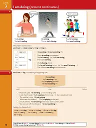 Essential Grammar in Use 4th Edition. Book with answers Linguist - мініатюра 6