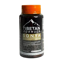 Екстракт Tibetan Formula кореня соняшнику 90 капсул