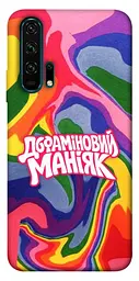 Чохол Demsky Dopamine для Huawei Honor 20 Pro