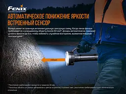 Ліхтар ручний Fenix LR80R - мініатюра 10